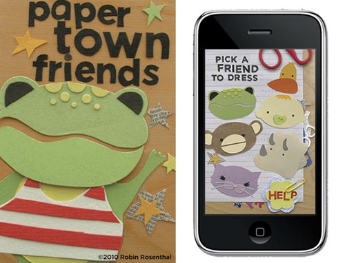 papertownapp2