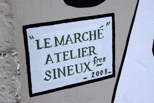 freressineux1 atelier sineux argentan france