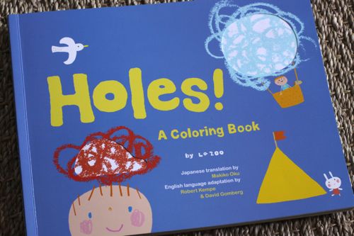 lazoobooks10 lazoo japanese coloring book