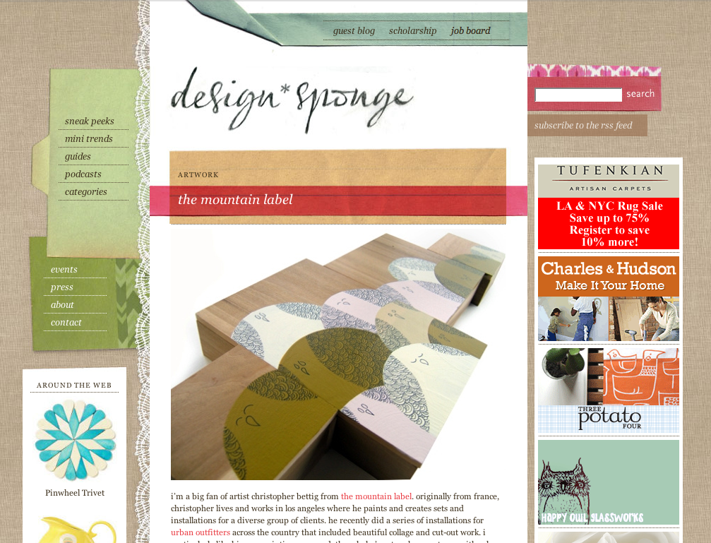 Design Sponge Redesign?